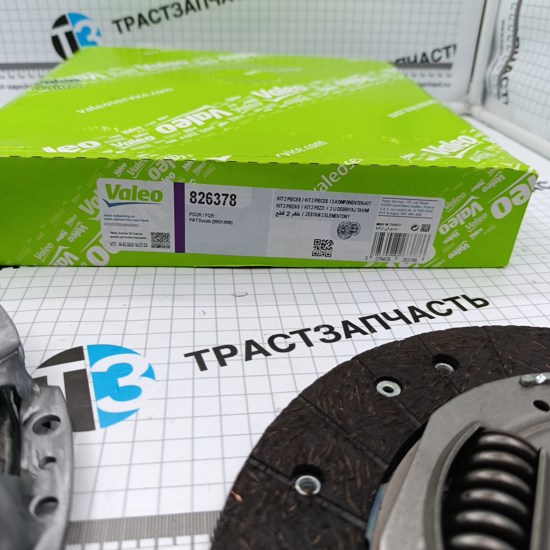 Сцепление 2.3 JTD 244 (корзина+диск) Ducato 3-х вал.КПП Е-22 VALEO - Миниатюра товара 2