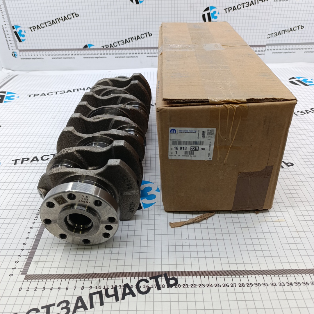 Коленвал TR > 06 2.2-2.4 RWD PSA FIAT FWD 2.2 4C1Q6303BA/1738588/0501N9/9676251280/BB3Q6303AA PSA