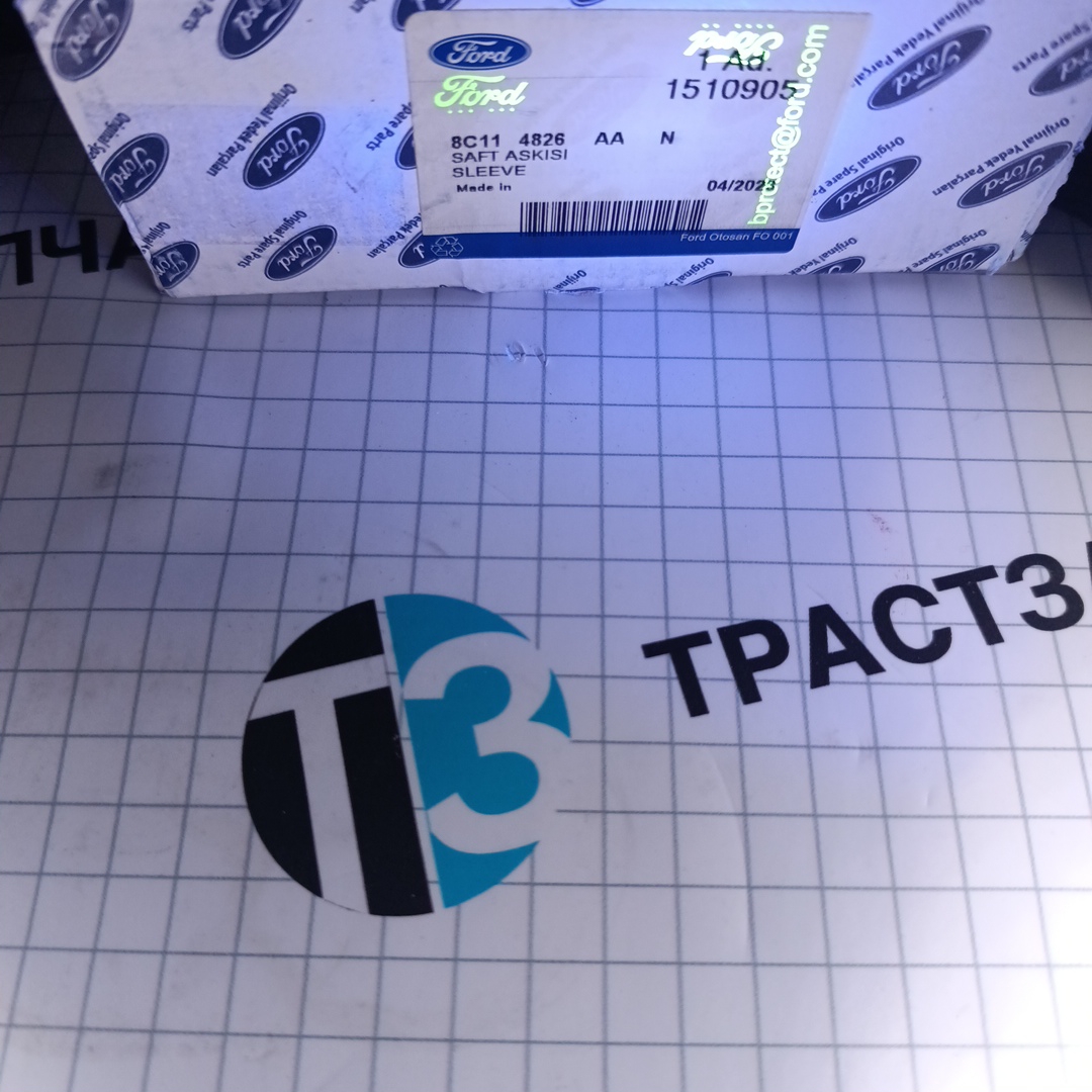 Подшипник подвесной карданного вала D/35 8C114826AA/1510905/1824066  ОТОСАН - Миниатюра товара 3