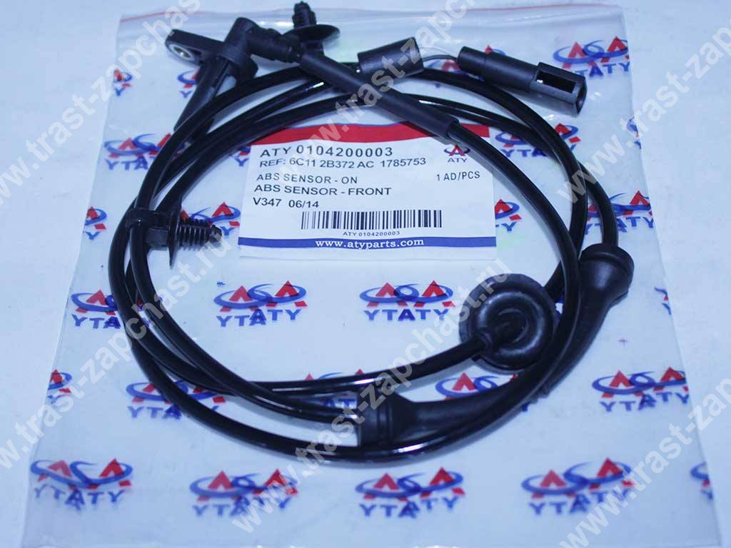 Датчик ABC передний TR > 06 ( двух. задние колеса ) JC192B372AA/6C112D372AC/1785753/1385797 GSP - Миниатюра товара 2