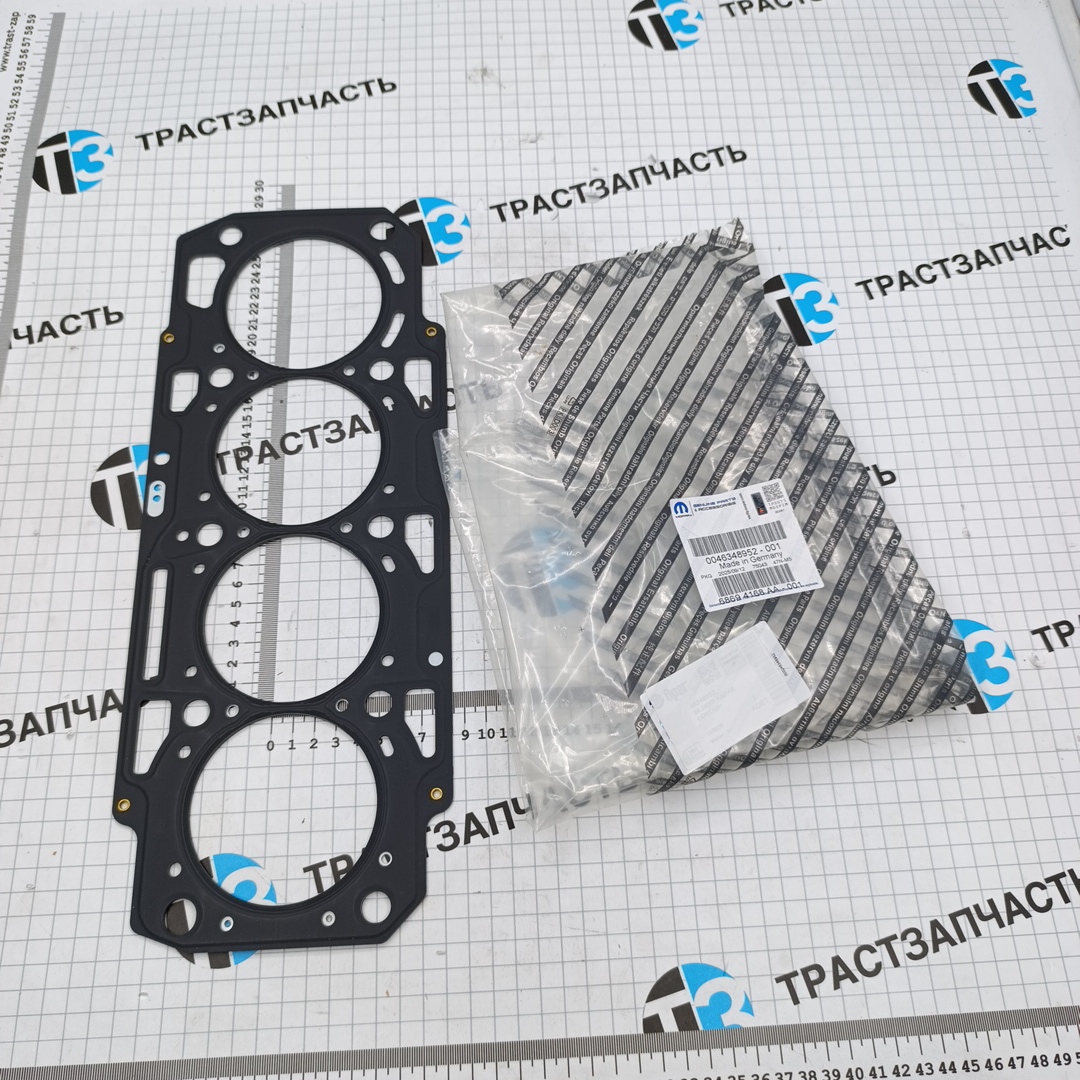 Прокладка ГБЦ Fiat Ducato 2.2 (ЕВРО 6, с 2021-2023г.) (2 отверст.1.15mm) 46348952 ORG FIAT - Миниатюра товара 1