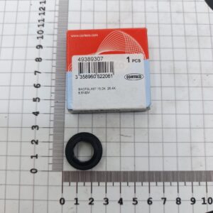 Сальник штока кулисы кпп МТ82 (ТТ9, TR > 14) 4C1R7288AB/1555461 CORTECO