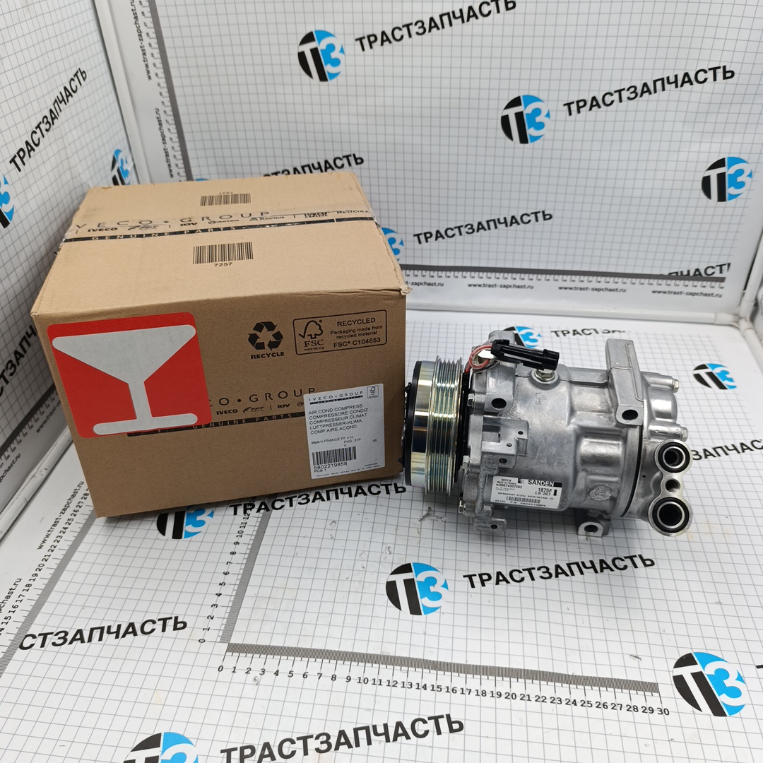 Компрессор кондиционера Fiat Ducato 2.3 -3.0 250-290 кузов - Миниатюра товара 1