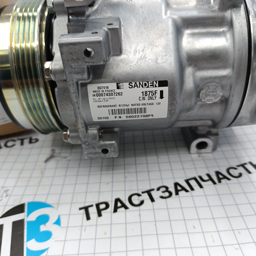 Компрессор кондиционера Fiat Ducato 2.3 -3.0 250-290 кузов - Миниатюра товара 2