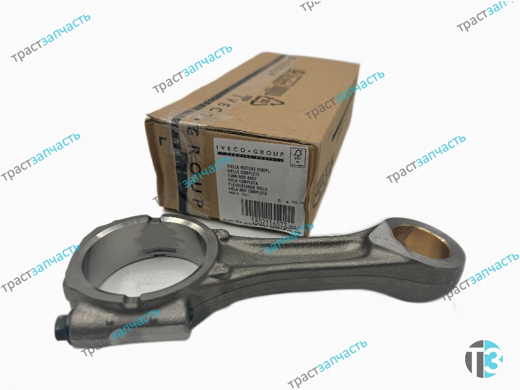 Шатун Fiat Ducato RUS 290 2.3JTD 06- 5802116073/5801841535 IVECO - Миниатюра товара 2