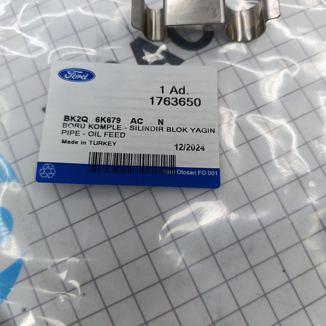 Трубка подачи масла к турбине (Евро-5) Ford FWD BK2Q6K679AC/1763650 OTOCAH - Миниатюра товара 2