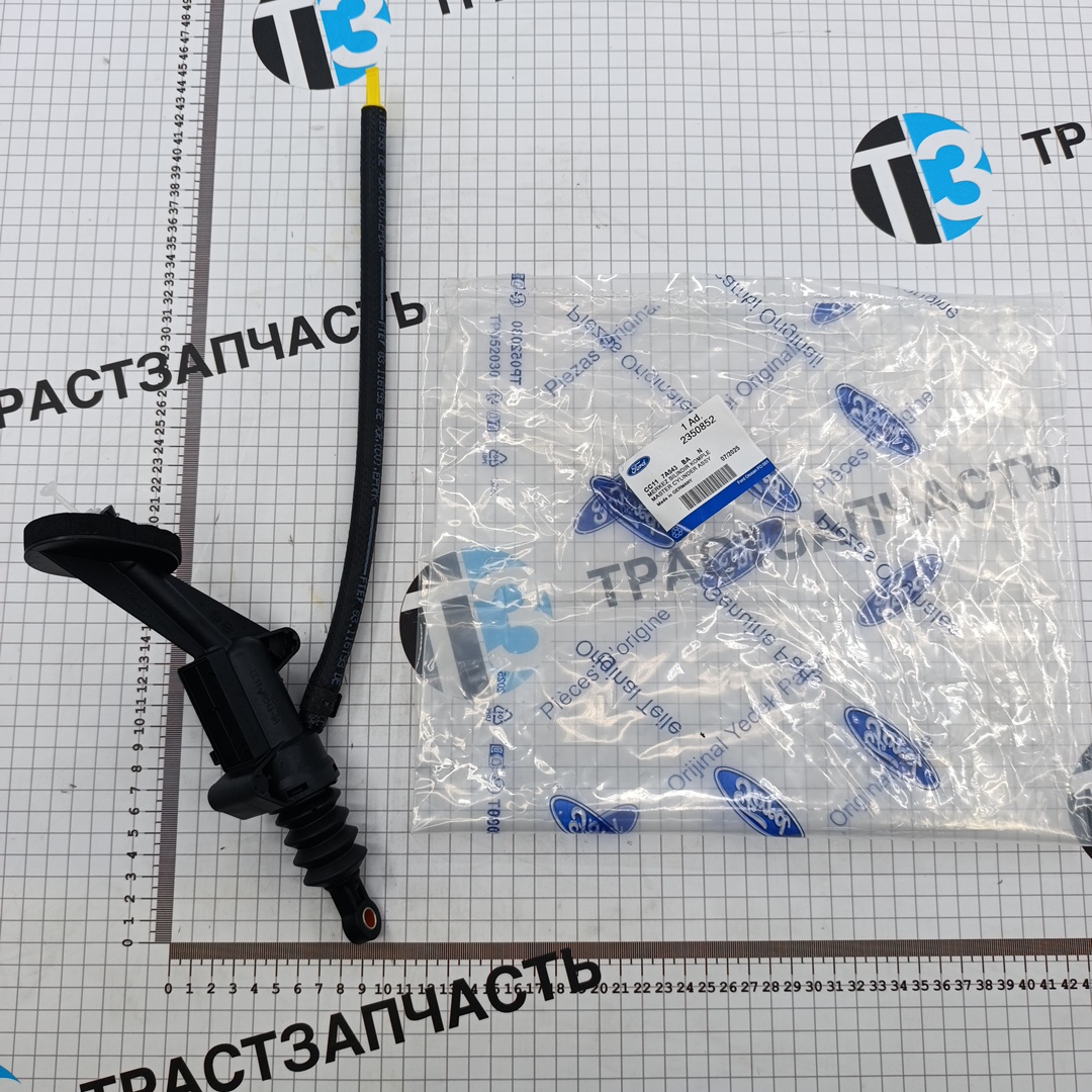 ГЦС (Главный цилиндр сцепления) 2.2 RWD TR > 06 CC117A543AC/2350852/1762805 ОТОСАН усилен втулкой