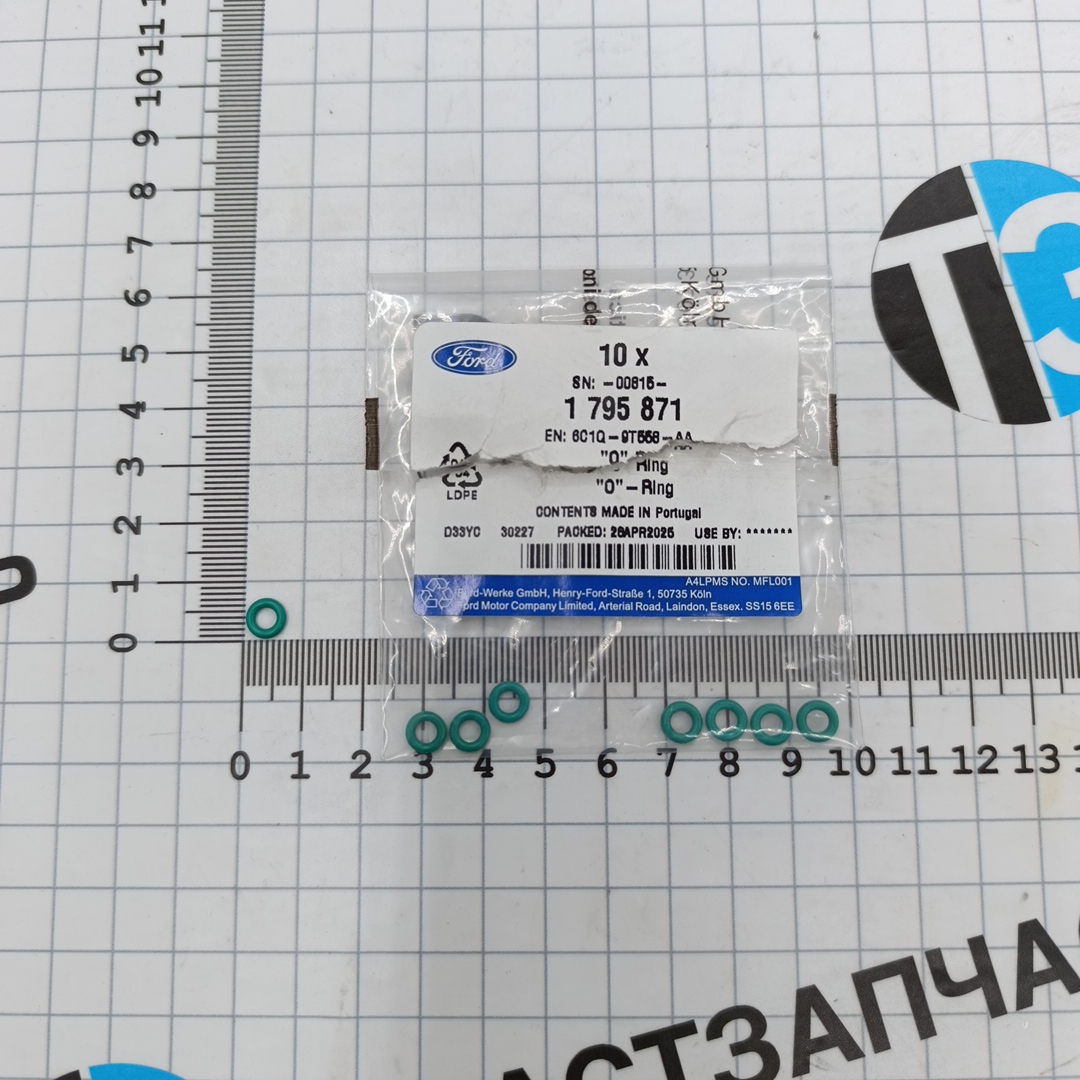 Кольцо уплотнительное обратки Евро 4 (Зеленое кольцо) 6C1Q9T558AA/1795871 OTOCAH - Миниатюра товара 1
