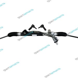 Рулевая рейка ТЗ TR > 06 8C113200CF/1795006/4557891 ( внутри FOMOCO+наконечники) ТЗ (ТрастЗапчасть)