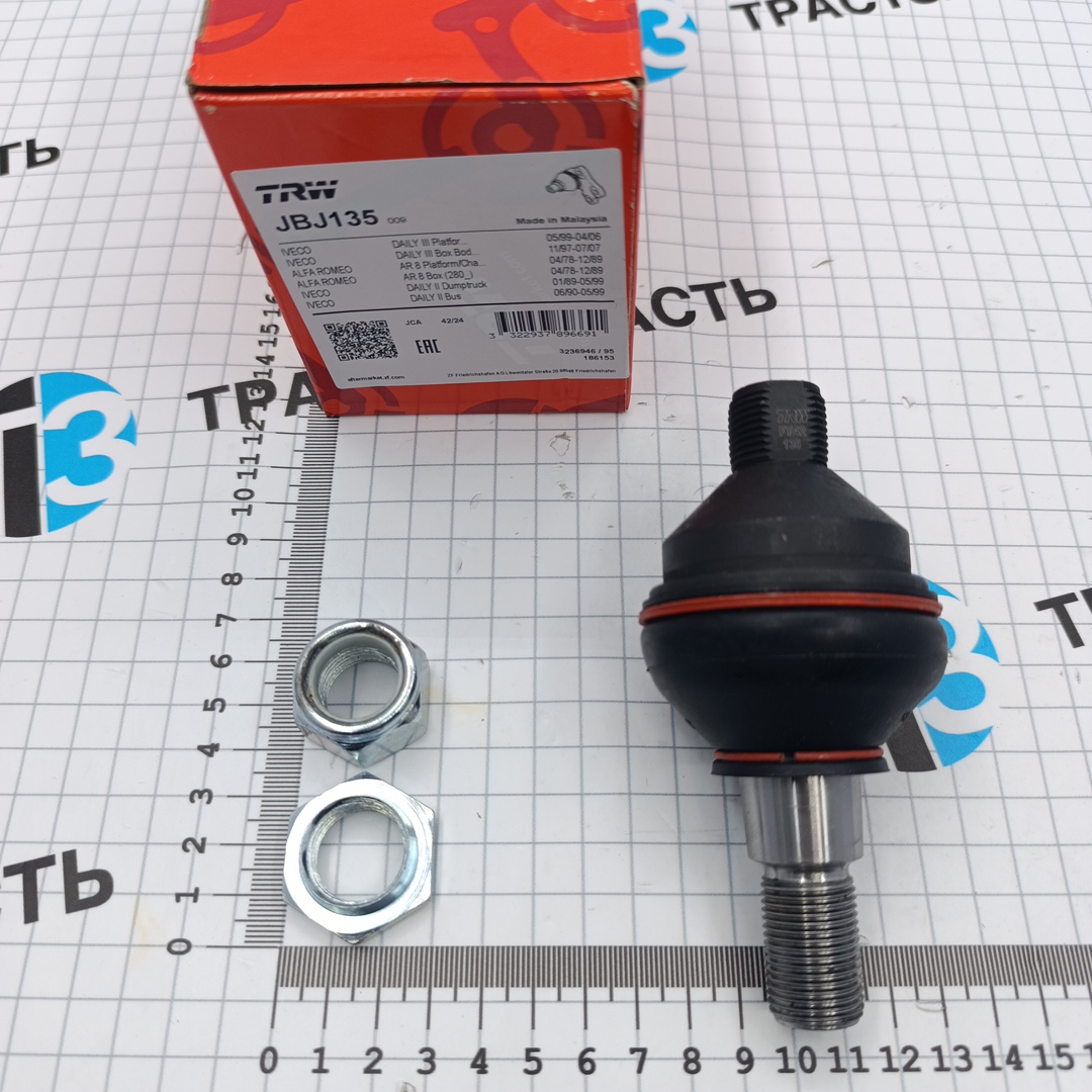 Шаровая опора Iveco Daily >06 504212584/5801331488/5801378063/49398883/JBJ135 TRW EUROPE - Миниатюра товара 1