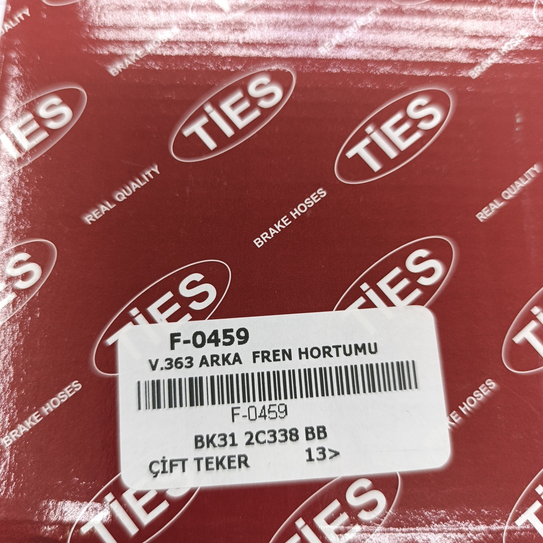Шланг тормозной задний TR > 14 (двухскатка ) GK29-2C338AA/1817707 TIES - Миниатюра товара 2