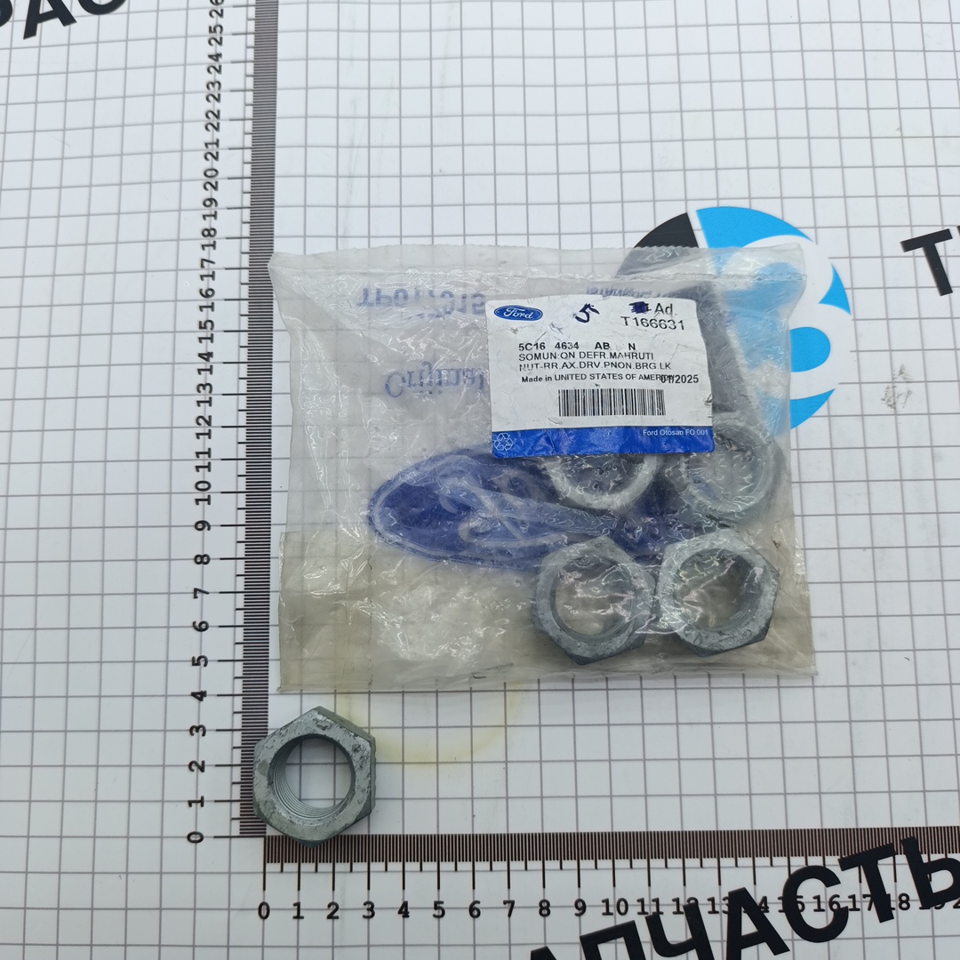 Гайка хвостовика редуктора TR > 06 T166631 OTOCAH - Миниатюра товара 1