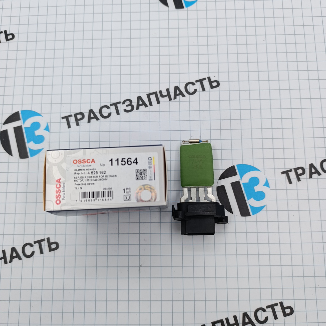 Резистор печки TR > 06 ( 3C1H-18B647-AA ) OSSCA - Миниатюра товара 1
