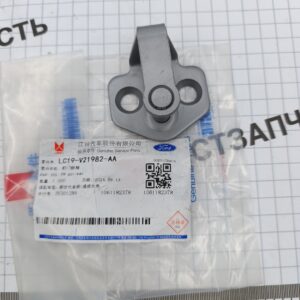 Концевик передней двери Форд ТЗ ТТ9 YC15V21982AD/LC19V21982AA||1554448 JMC