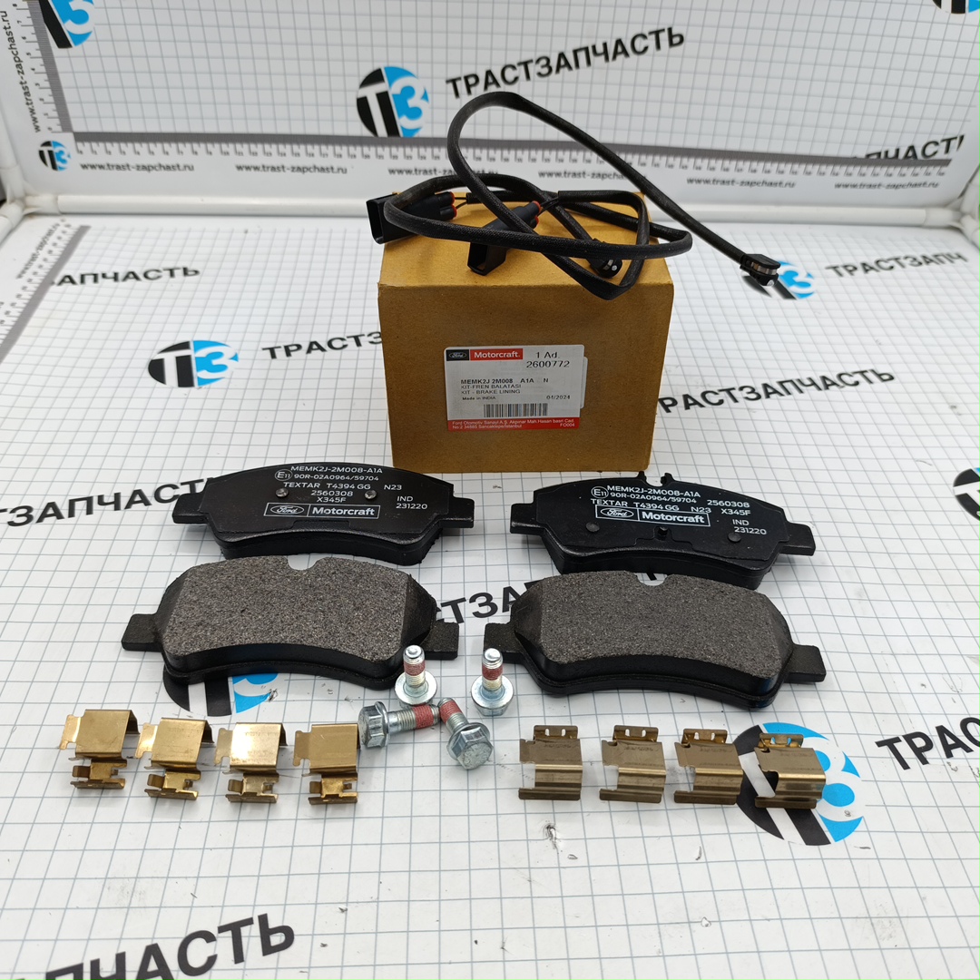 Тормозные колодки задние TR > 14 г.+ Custom>12 (датчик износа длинн. провод) OTOCAH - Миниатюра товара 1