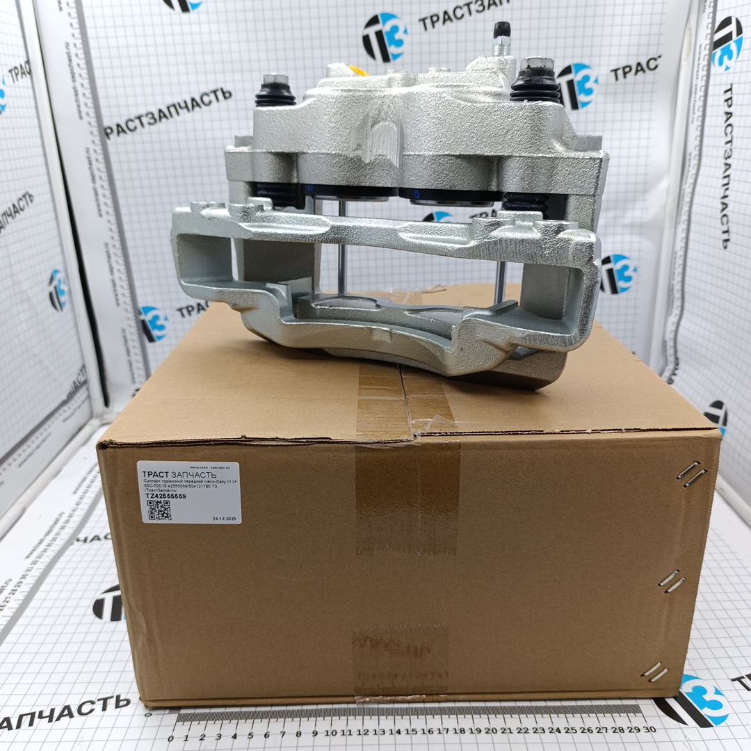 Суппорт тормозной передний Iveco-Daily III LH 65С-70С15 42555559/504121785 ТЗ (ТрастЗапчасть) - Миниатюра товара 1