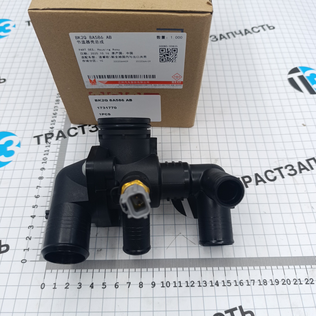 Термостат в сборе ЕВРО-5 FWD PSA TR > 11 PUMA BK2Q8A586AB/1731770/9678741380 JMC - Миниатюра товара 2