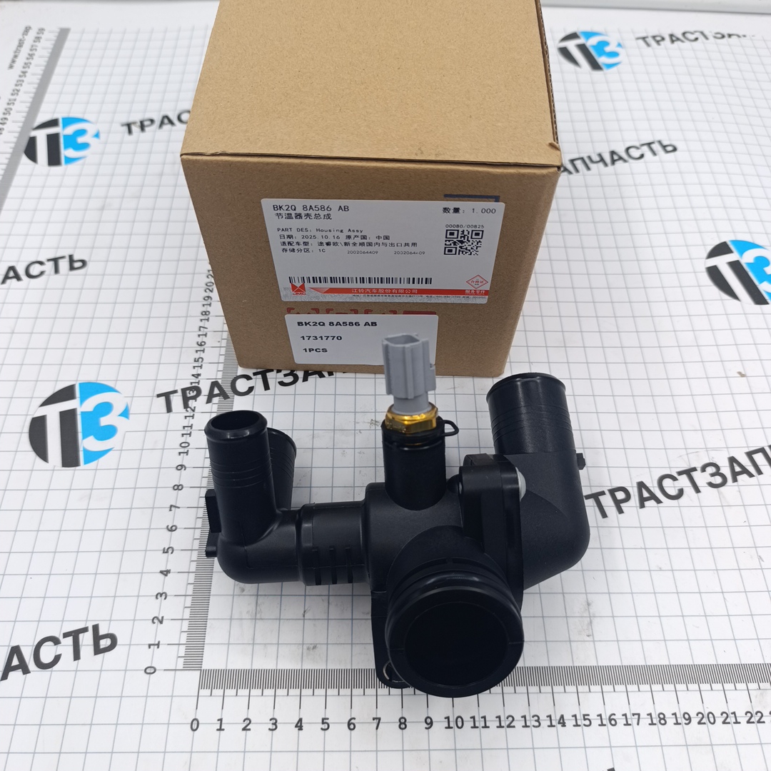Термостат в сборе ЕВРО-5 FWD PSA TR > 11 PUMA BK2Q8A586AB/1731770/9678741380 JMC - Миниатюра товара 1