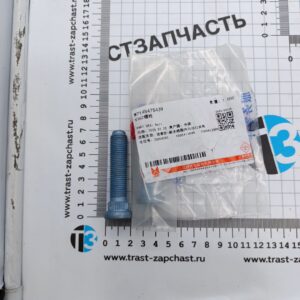 Шпилька колесная задняя TR > 14 (М14х60 шаг 1,5мм) W714847S439/1764269 JMC