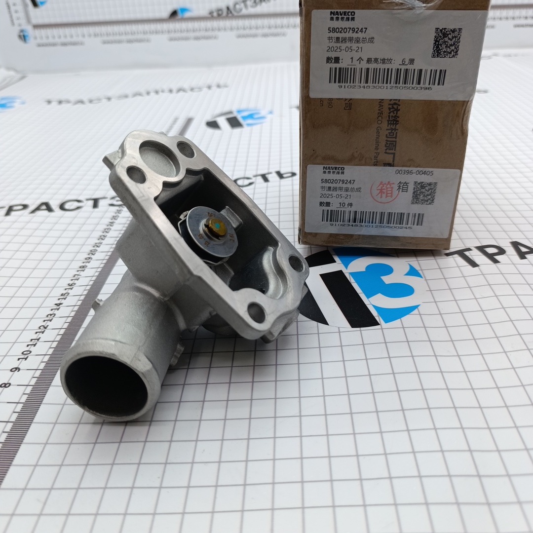 Термостат в сборе Iveco Daily 3.0  евро 5 504353905 NAVECO - Миниатюра товара 1