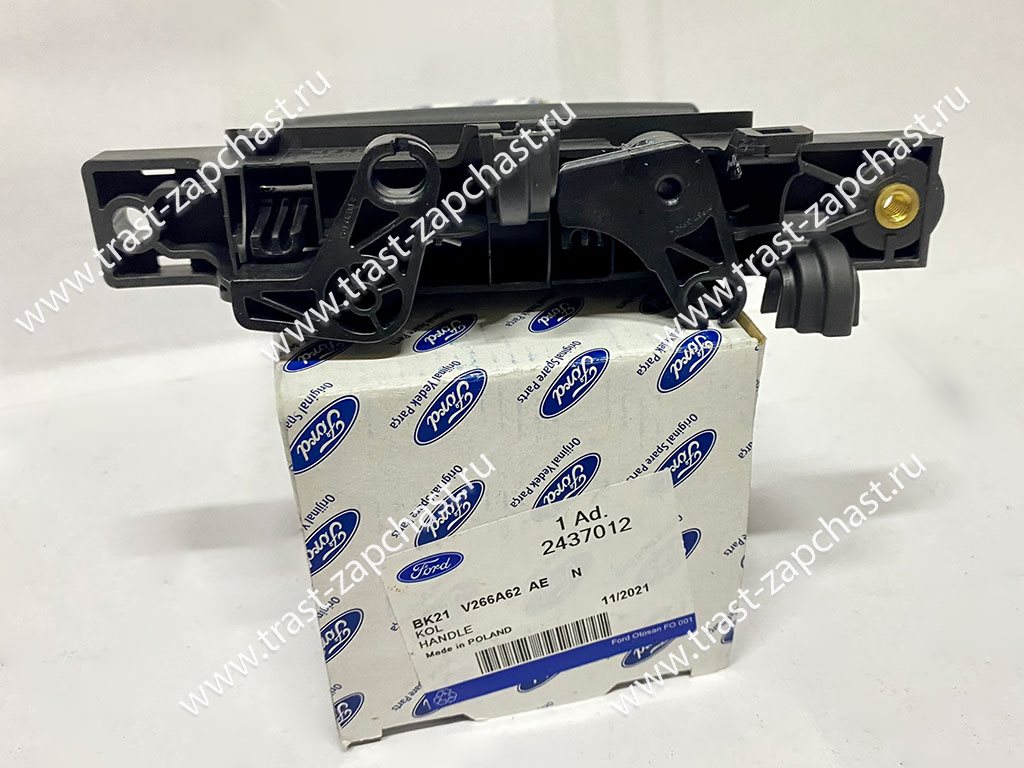 Ручка двери Ford Transit Tr’14- (сдвижная дверь, Внутренняя) Ford Otosan