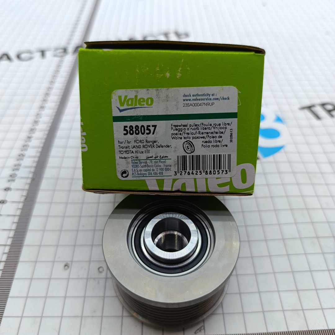 Шкив генератора Ford Transit TR > 06 2.2-2.4 (задний привод)  7РК  F55617401/535012810 VALEO - Миниатюра товара 1