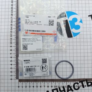 Прокладка ТНВД Ford Transit 2.3 V363 T8 (c 2023г.) Ford JMC LC1Q9417AA/F01M100114
