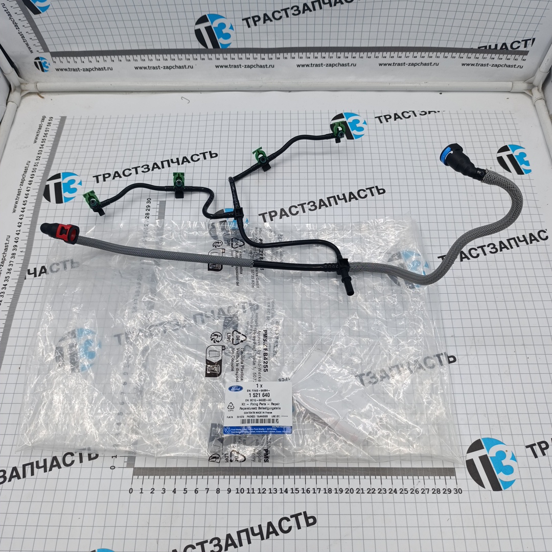 Трубка обратки 115-140 л.с 2.4 (Евро4) RWD ( 1521640/8C1Q9K022AC ) Ford JMC=Ford Europe