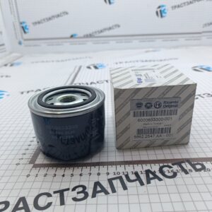 Фильтр масляный 2.3 FIAT IVECO 2995811/71779555/5801877000/71773183 ORG FIAT