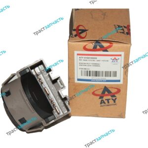 Контактная  группа замка зажигания TR > 06 по наст время AA6T11572AA/1677531/1758588 ATY