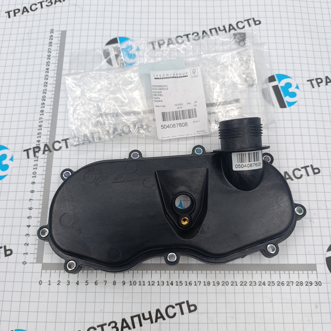 Крышка (заглушка) распредвала передняя  3.0D  02г.- 504087608 ORG IVECO - Миниатюра товара 1