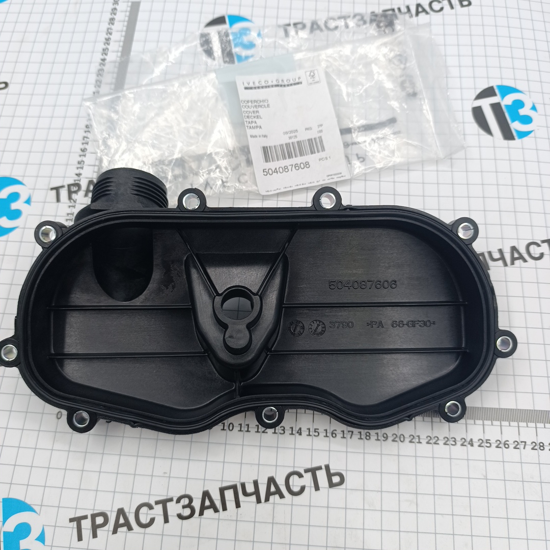 Крышка (заглушка) распредвала передняя  3.0D  02г.- 504087608 ORG IVECO - Миниатюра товара 2