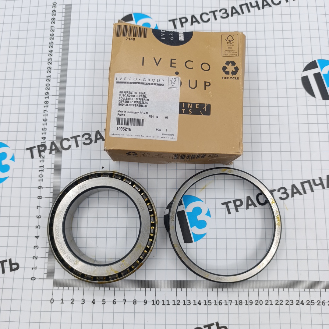 Подшипник дифференциала LH/RH IVECO 3,0 1905216 65-70С 70x110x25 ORG IVECO - Миниатюра товара 1