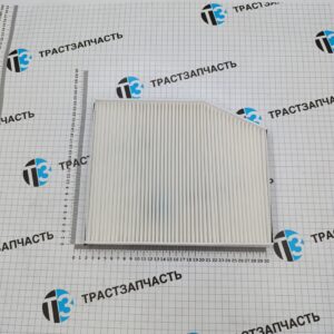 Фильтр салона Cust 12-,Tr 14- (не угольный) BK2119G244AB/1812679/1839688 ТЗ (Трастзапчасть)