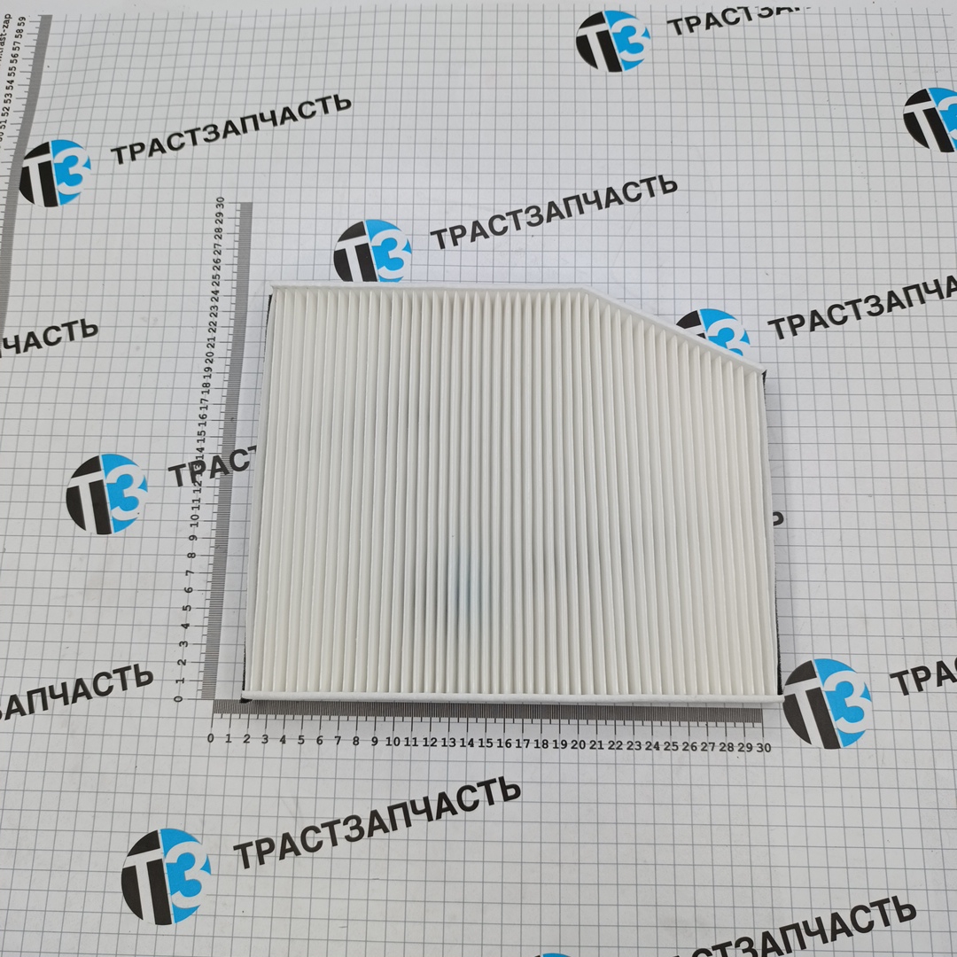 Фильтр салона Cust 12-,Tr 14- (не угольный) BK2119G244AB/1812679/1839688 ТЗ (Трастзапчасть) - Миниатюра товара 1
