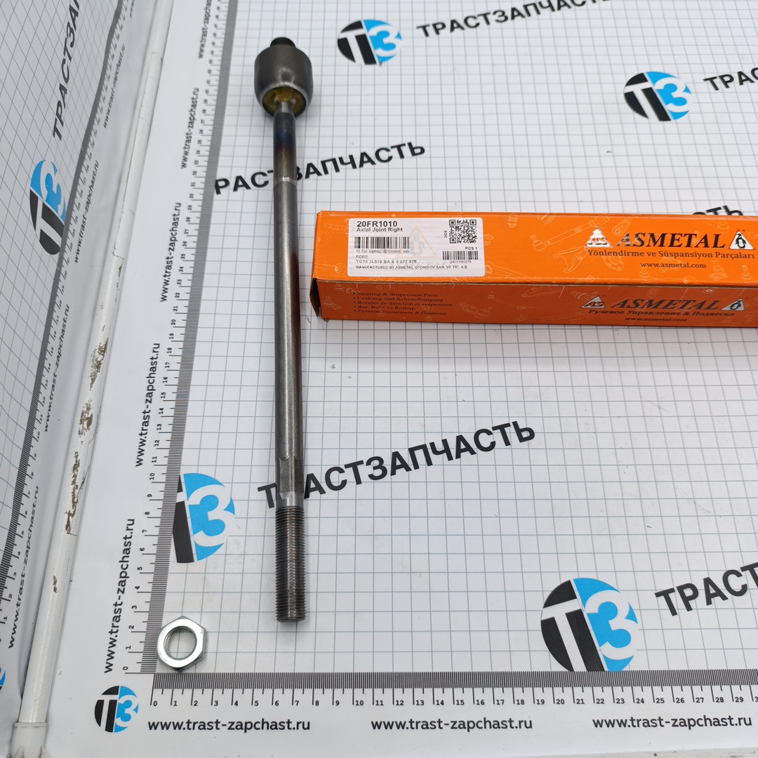Тяга рулевая правая TR > 06 6C113L519BA/1370710 ASMETAL - Миниатюра товара 1
