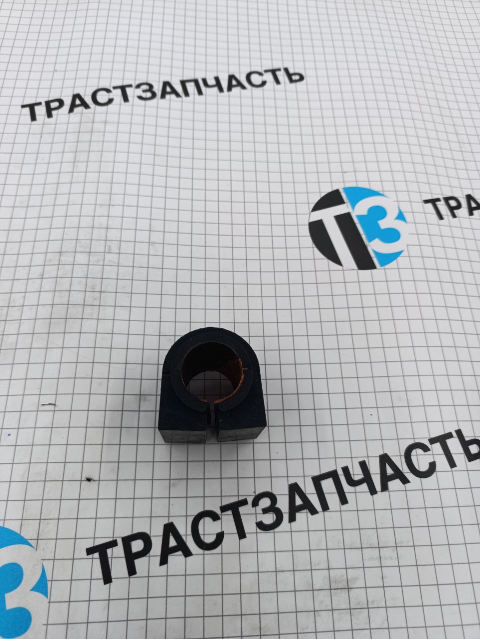 Втулка стабилизатора задняя TR > 14 BK314A037AB/1892600 ТЗ (ТрастЗапчасть) - Миниатюра товара 1