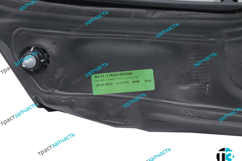 Зеркало Ford Transit TR > 14 (пасс.сторона, короткое,прозрачный повторитель) FORD OTOCAH - Миниатюра товара 2