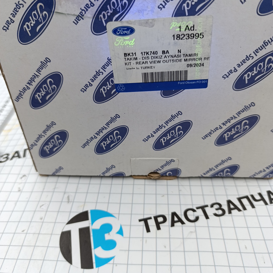 Полотно (зеркало) Ford Transit TR > 14г верхнее (RH-правое, с подогревом) OTOCAH - Миниатюра товара 3