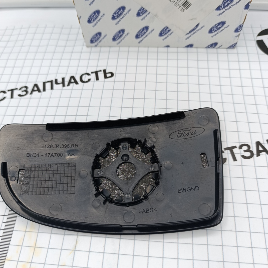 Полотно (зеркало) Ford Transit TR > 14г нижнее (RH-правое) OTOCAH - Миниатюра товара 2