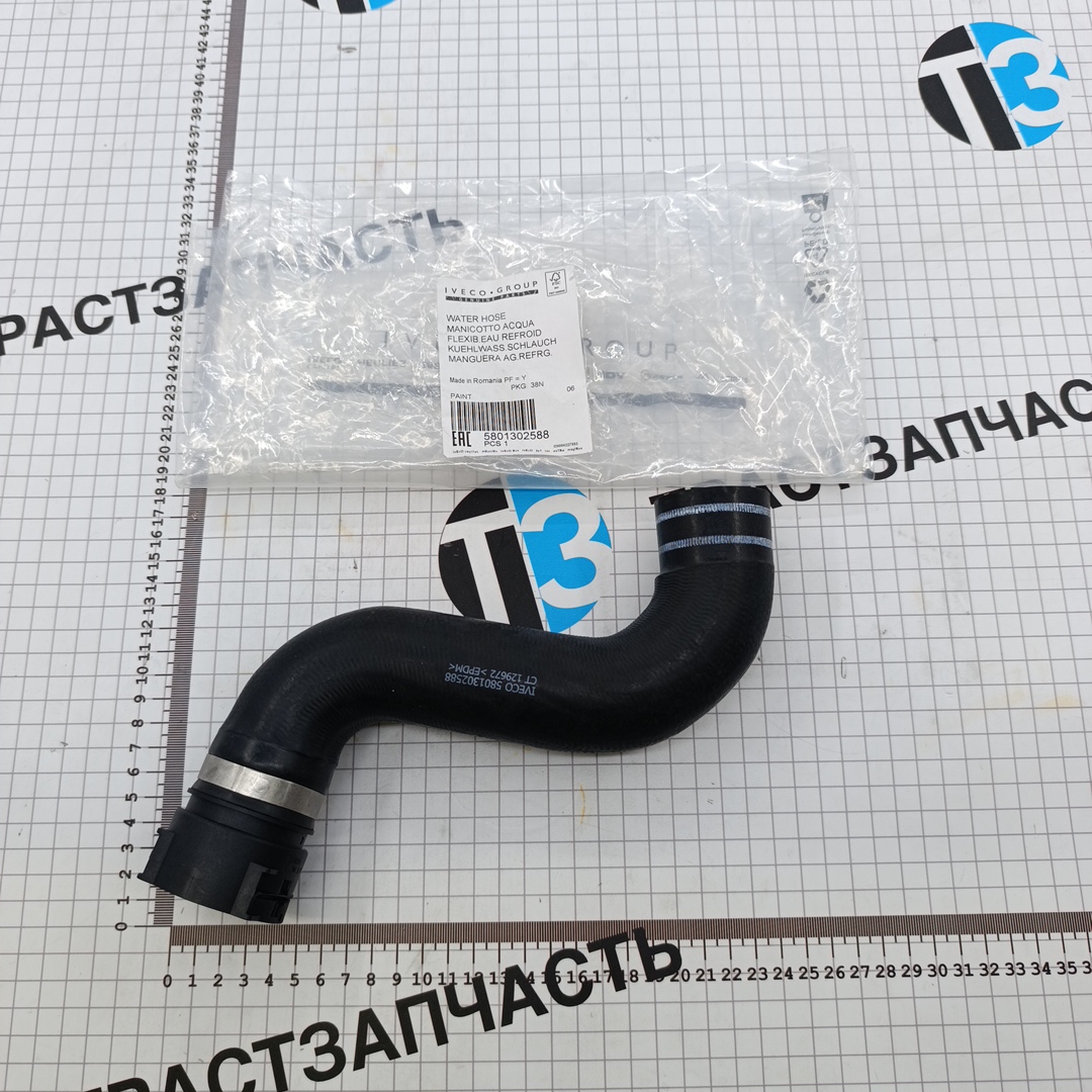 Шланг радиатора Iveco Daily 3.0 (с 14года) (верхний) 5801302588 ORG IVECO