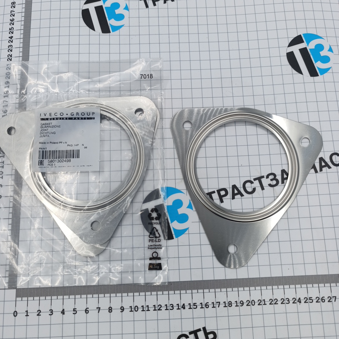 Прокладка глушителя Fiat Ducato,Iveco Daily 2.3-3.0 5801302498/1366629080/42578483  ORG IVECO