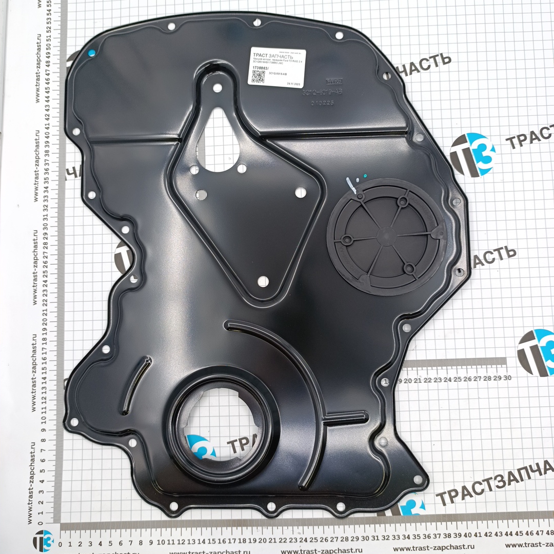 Крышка мотора  передняя Ford ТЗ RWD 2.4 3C1Q6019AB/1738863 JMC - Миниатюра товара 2
