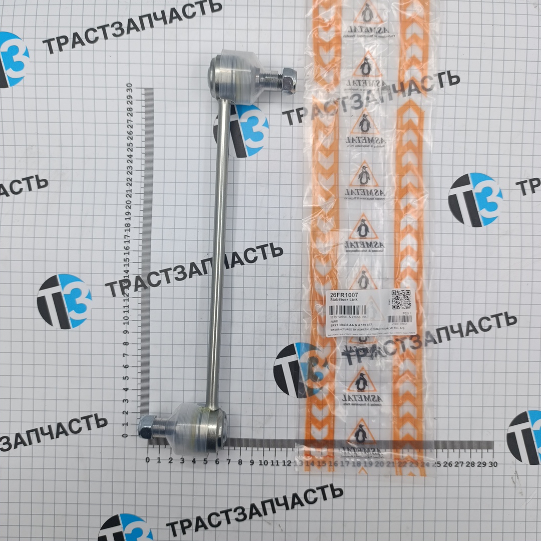Стойка стабилизатора перед.ТЗ TR > 06 BK213B438AA/1763714/4519467/2033148  (M12x1,25) ASMETAL