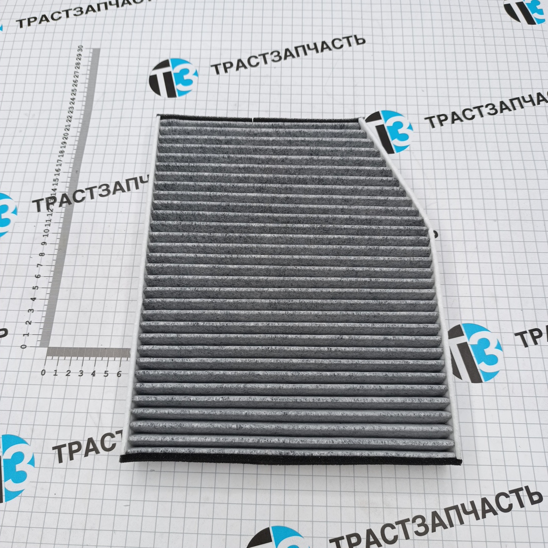 Фильтр салона Cust 12-,Tr 14- (угольный) BK2119G244AB/1812679/1839688 ТЗ (ТрастЗапчасть) - Миниатюра товара 1
