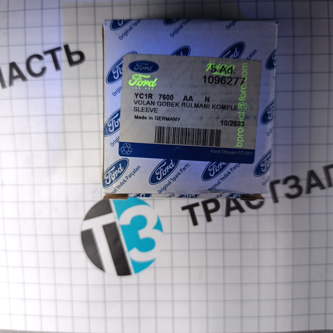Подшипник коленвала задний TR > 06 YC1R7600AA/1096277/410011710 OTOCAH - Миниатюра товара 2