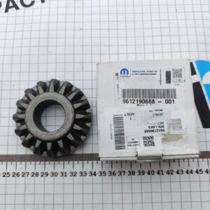Сателлиты дифференциала (большой) PSA 250 311447/9612190688 ORG FIAT