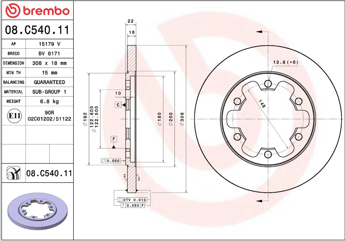 Диск тормозной задний Ford Transit Tr’14 (зад.привод/ ДВУСКАТ. колеса) 1815600 BREMBO - Миниатюра товара 1