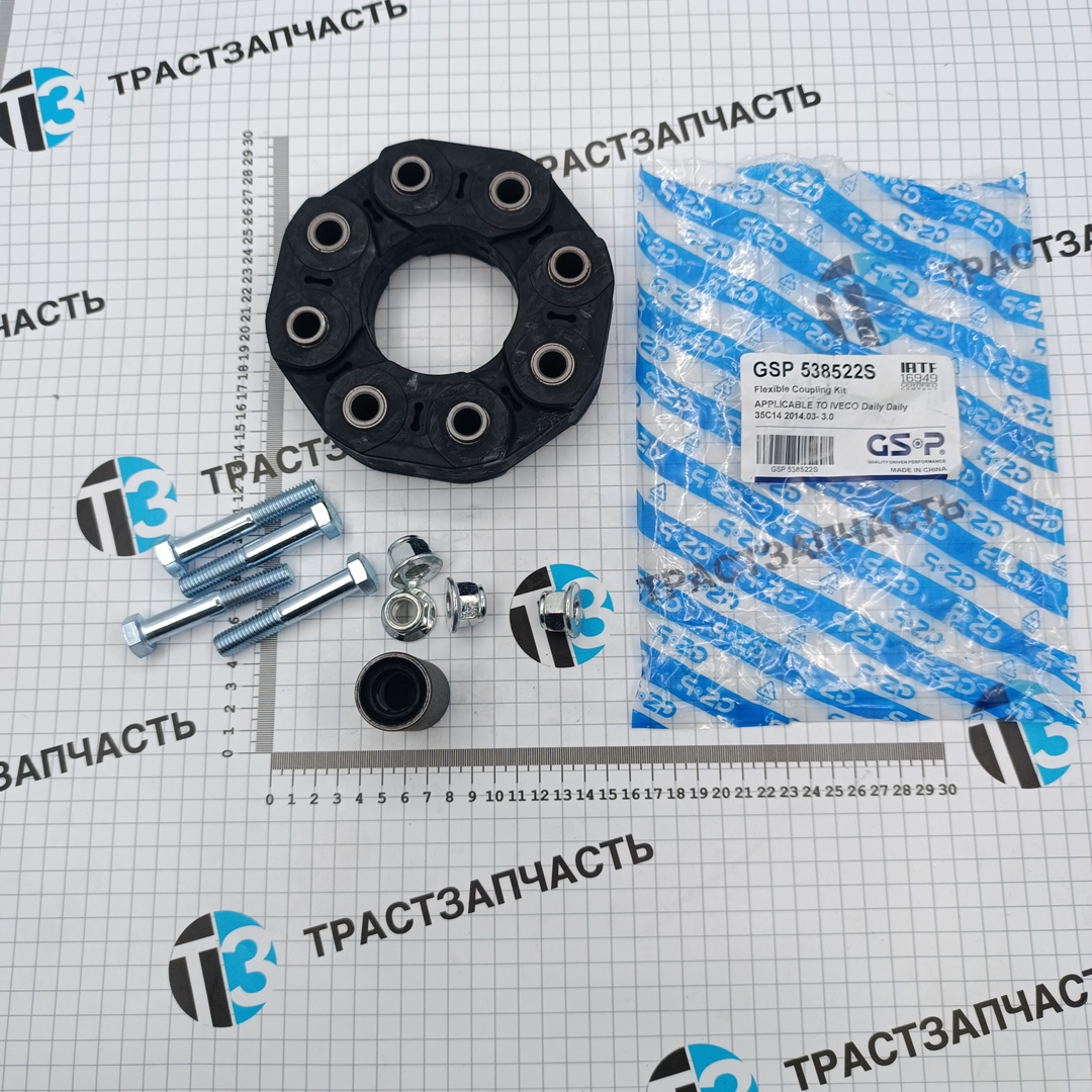 Муфта карданного вала Iveco Daily 42569356 GSP - Миниатюра товара 1