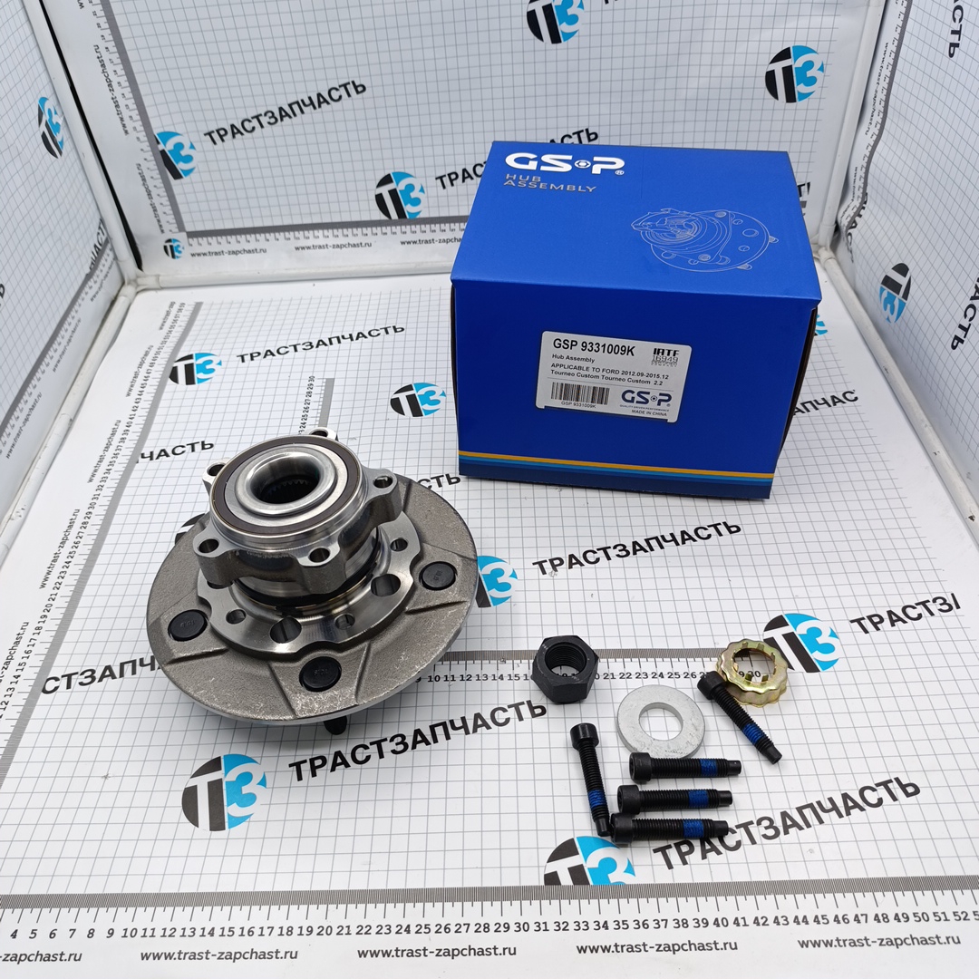 Ступица колеса передняя Ford ТЗ Cust >12/TR > 14 (FWD перед.привод, с 2014-19 г) 2168129 GSP